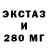 МЕТАДОН VHQ Ubar