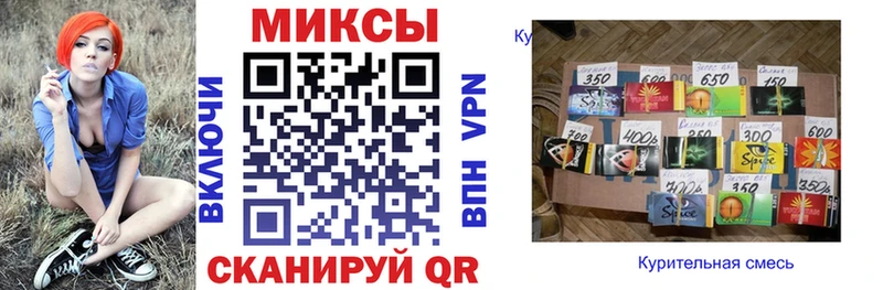 мега ТОР  купить наркоту  Ногинск  БУТИРАТ жидкий экстази 