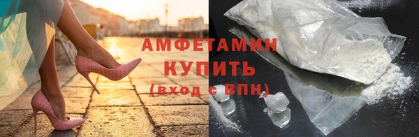 гашиш Каменногорск