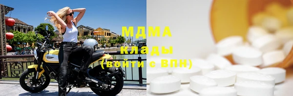 гашиш Каменногорск