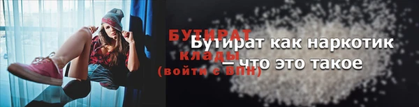 гашиш Каменногорск