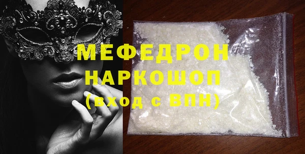 гашиш Каменногорск