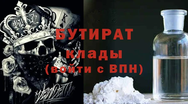 гашиш Каменногорск