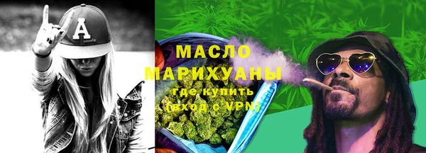 гашиш Каменногорск