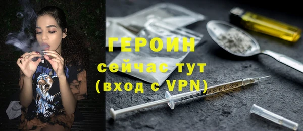 гашиш Каменногорск