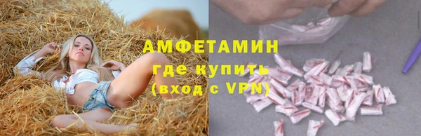 гашиш Каменногорск