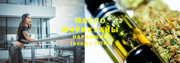гашиш Каменногорск