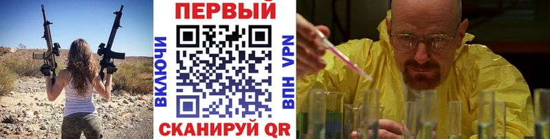 дарнет шоп  Ногинск  мега маркетплейс  Метамфетамин пудра 