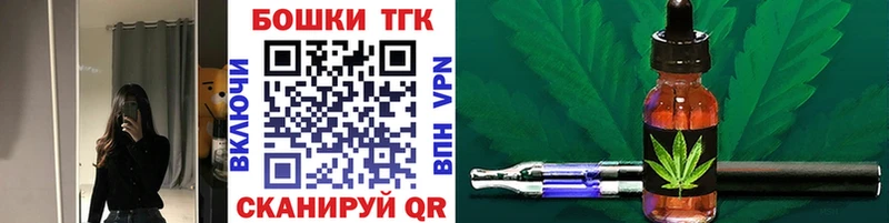 Марихуана LSD WEED  Ногинск 